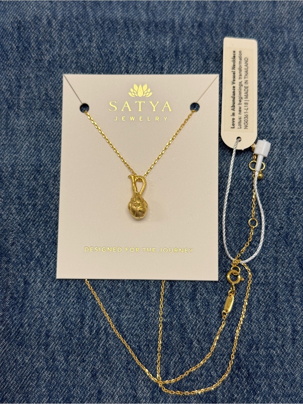 Satya Jewelry Gold VESSEL Charm Necklace